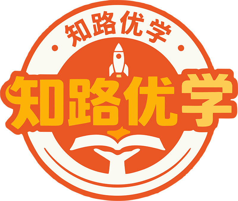 校园风采4特色活动